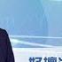 洪灝策略 牛市五條件 凡事皆可能 普通話影片 繁體字幕