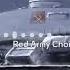Red Army Choir В путь Lets Go Remix