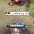ЦИТАТЫ АНТИМАГА DOTA2