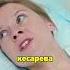 Не давала согласие на кесарево Началась гипоксия Подключили ИВЛ тестнабеременность сериал фильмы