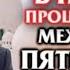 Кори Сиратулло Раупов Сура Аль Кахф Красивое Чтение Корана Qori Siratullo Raupov Kahf Surasi