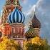 ПРЕДСКАЗАНИЯ РОССИЯ 2023 ЧАСТЬ 1
