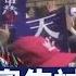 蓬佩奧 美國還是中共 歐盟須做出選擇 新唐人亞太電視 20200622