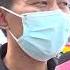 裴洛西訪台大陸民眾反彈 台灣是國土 別瞎折騰 國際 政治