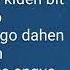 강다니엘 KANG DANIEL Something Easy Lyrics BackstreetRookieOST Something KangDaniel