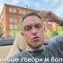 Молчание Золото отношения друзья общение свидание девушка молчание