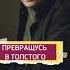 Басилашвили читает Маяковского