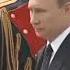 Vladimirputin Russia Sovietunion Anthem Shorts Shortvideo Short Victory
