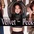 Red Velvet 레드벨벳 피카부 Peek A Boo транскрипция