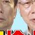 獨 菱傳媒民調四腳督 郭台銘跌至第四名 716遊行後 柯粉出征 害柯流失女性票 搶深藍票 侯友宜要辦反台獨遊行 挺侯餐敘藍小雞僅2人現身 2023 07 19 年代向錢看
