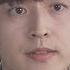만나볼게요 박진우 신다은 잊기 위해 맞선 제안 승낙 수상한 장모 43회 20190719