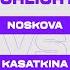 Linda Noskova Vs Daria Kasatkina 2023 Adelaide 1 Round 1 WTA Match Highlights