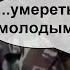 ОТ ТАКИХ ПЕРСПЕКТИВ БЕГУТ МУРАШКИ ПО КОЖЕ