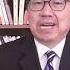 香港法案速递美国总统 习近平遭重创 大内总管再度发声救急 中共对中国人民重大隐瞒