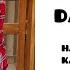 Happy Friendship Day Har Ek Friend Kamina Hota Hai Whatsapp Status Dushyant Kukreja Shorts
