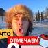 8 марта что произошло в этот день история