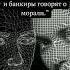 Кому не хватает секса Цитаты про секс Shorts