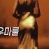 멘붕영화 리뷰 쳐다도 보고싶지 않은 관객을 괴롭히는 영화 돌이킬 수 없는 모니카 벨루치 뱅상 카셀