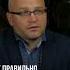 КАК ПРАВИЛЬНО УВОЛЬНЯТЬ СОТРУДНИКОВ