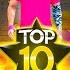 I TOOK 3 TOP 10s To The COMP STAGE In NBA 2K25 WE WERE UNSTOPPABLE