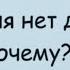 Минутка смеха Отборные одесские анекдоты Выпуск 357