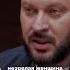 Золотая середина в отношениях Марк Бартон отношения семья TagirArslanov