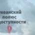 Куда падают спутники владимирсурдин космос планеты знания астрономия наука спутник