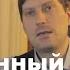 Стас Коноплянников 6 Рота 9 Мая 2025