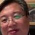 中国观察 乌兰夫家族与内蒙古的77年政治 9 杜文 内蒙古的宗教信仰现状