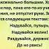 Русские народные хороводные игры