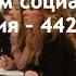 Организация конференций и семинаров Всероссийская конференция по эффективному управлению