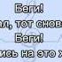 Qel Studio Назима Беги минус караоке