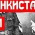 Сталин противотанкиста Топорова авиатором сделал