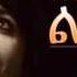 Ethiopian New Music Netsanet Melese Keremelaye