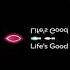 LG Logo Effects