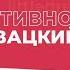 Как эффективно учить словацкий язык Практичные советы от словака