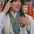 Heavenofficialsblessingcosplay Shiqingxuan Hexuan благословлениенебожителей торифокс