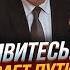 Приютил ЛЮБОВНИКА путина создал СКАНДАЛЬНЫЙ ФОНД и доводил оркестр ДО НЕРВНОГО СРЫВА МАКСАКОВА