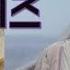 무협 분석 시리즈 제4화 구파일방 중 곤륜파란 무엇인가 곤륜파 대한 모든 것을 알아보자 崑崙派