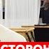 Обратная сторона Японии Издевательства на работе и суровый путь к манге Жизнь в Японии