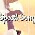 IC3PEAK Привет Song Speed Up