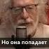 Алексей Венедиктов о награждении Екатерины Гордеевой премией Камертон Shorts
