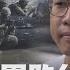 0110China觀察LIVE 美兵推台海戰美慘贏陸慘輸 王立強庇護遭澳拒絕將遣返
