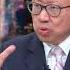 孙政才拜龙袍 包养些什么样的情妇
