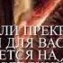 Джамиль Аш Шишани Сура аль Мумтахана