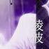 CRYST4L Slowed