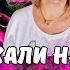 Мы уехали на дачу Питомник растений покупки и маленькая тайна на дне коробки Чудское встречай Влог