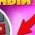 ЖИРНЫЙ БИТ В СТИЛЕ SEEMEE C ТОКСИЧНЫМ БАССОМ БИТ С НУЛЯ В FL STUDIO
