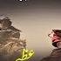 Complete History Of Sultan Baibars Ruknuddin Baybars In Hindi Urdu Zaid Hamid MehmoodProduction