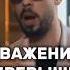 Красота одна принципов миллион Эндрю Тейт эндрютейт женщина психология успех